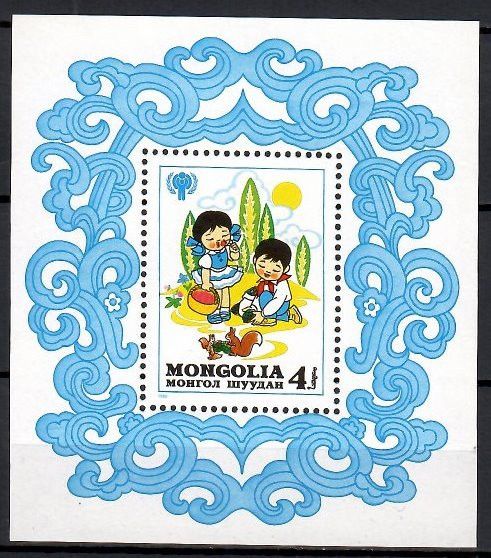 Znaczek Mongolia 1980 Mi bl 70 Czyste **