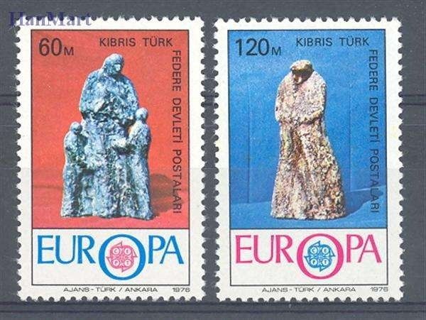 Znaczek Cypr Północny 1976 Mi 27-28 Czyste **