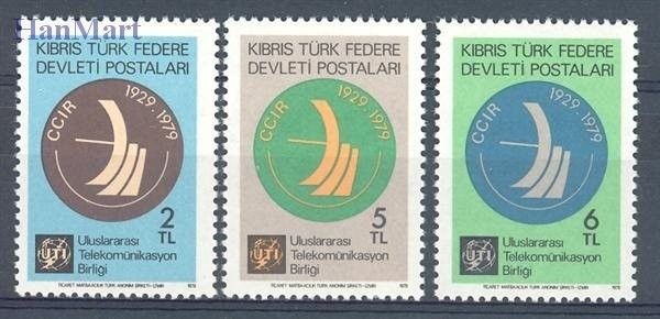 Znaczek Cypr Północny 1979 Mi 74-76 Czyste **