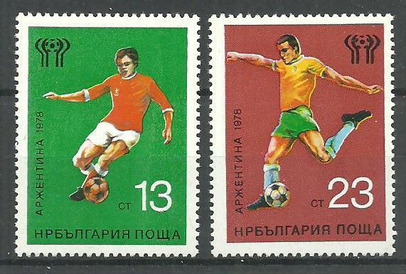 Znaczek Bułgaria 1978 Mi 2654-2655 Czyste **