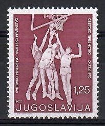 Znaczek Jugosławia 1970 Mi 1378 Czyste **