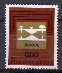 Znaczek Jugosławia 1970 Mi 1396 Czyste **
