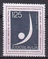 Znaczek Jugosławia 1970 Mi 1398 Czyste **