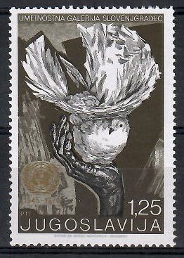 Znaczek Jugosławia 1970 Mi 1399 Czyste **