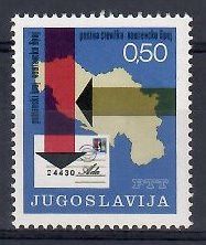 Znaczek Jugosławia 1971 Mi 1445 Czyste **