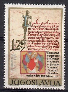 Znaczek Jugosławia 1972 Mi 1449 Czyste **