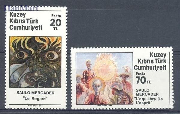Znaczek Cypr Północny 1984 Mi 158-159 Czyste **