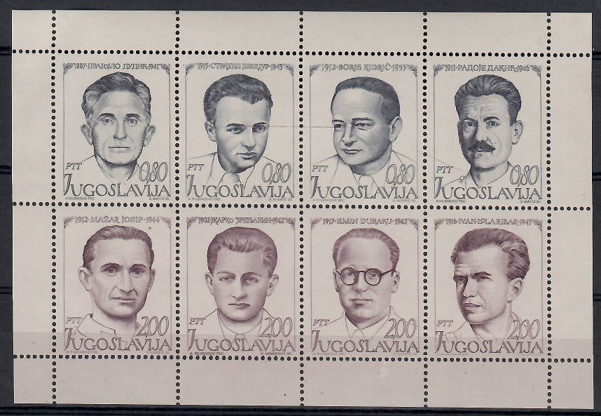 Znaczek Jugosławia 1973 Mi ark 1530-1537 Czyste **