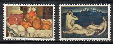 Znaczek Jugosławia 1975 Mi 1598-1599 Czyste **