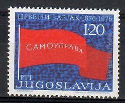 Znaczek Jugosławia 1976 Mi 1632 Czyste **