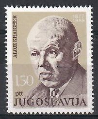 Znaczek Jugosławia 1977 Mi 1683 Czyste **