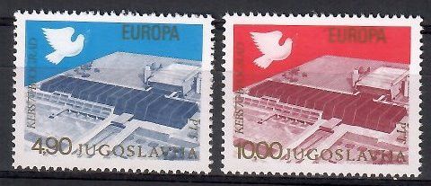 Znaczek Jugosławia 1977 Mi 1699-1700 Czyste **