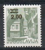 Znaczek Jugosławia 1978 Mi 1736 Czyste **
