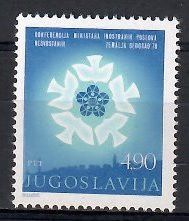 Znaczek Jugosławia 1978 Mi 1737 Czyste **