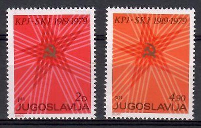 Znaczek Jugosławia 1979 Mi 1784-1785 Czyste **