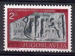 Znaczek Jugosławia 1979 Mi 1799 Czyste **