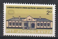 Znaczek Jugosławia 1979 Mi 1808 Czyste **