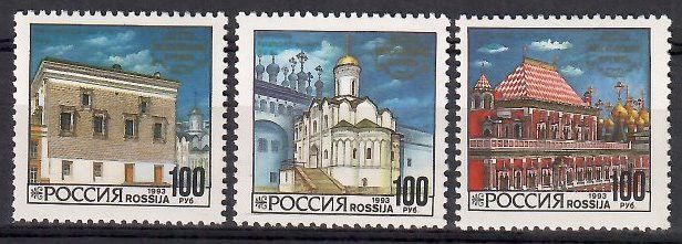 Znaczek Rosja 1993 Mi 340-342 Czyste **