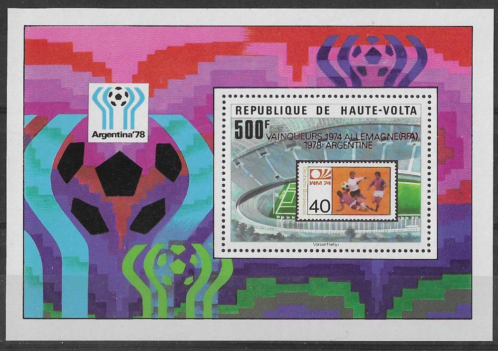 Znaczek Burkina Faso 1979 Mi bl 52-b Czyste **