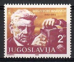 Znaczek Jugosławia 1980 Mi 1818 Czyste **