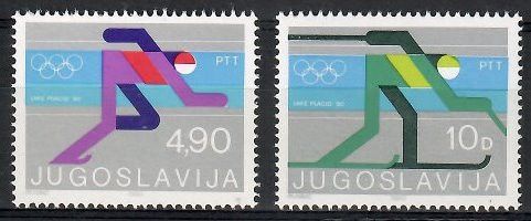 Znaczek Jugosławia 1980 Mi 1821-1822 Czyste **