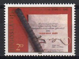 Jugosławia 1980 Mi 1833 Czyste **