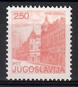 Znaczek Jugosławia 1980 Mi 1843C Czyste **
