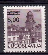 Znaczek Jugosławia 1980 Mi 1856 Czyste **