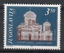 Znaczek Jugosławia 1981 Mi 1877 Czyste **