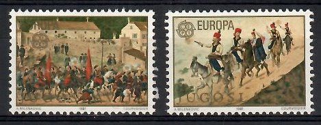 Znaczek Jugosławia 1981 Mi 1883-1184 Czyste **