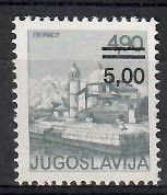 Znaczek Jugosławia 1981 Mi 1896A Czyste **