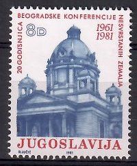 Znaczek Jugosławia 1981 Mi 1898 Czyste **