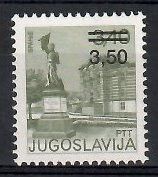 Znaczek Jugosławia 1981 Mi 1905A Czyste **