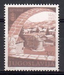Znaczek Jugosławia 1982 Mi 1918 Czyste **