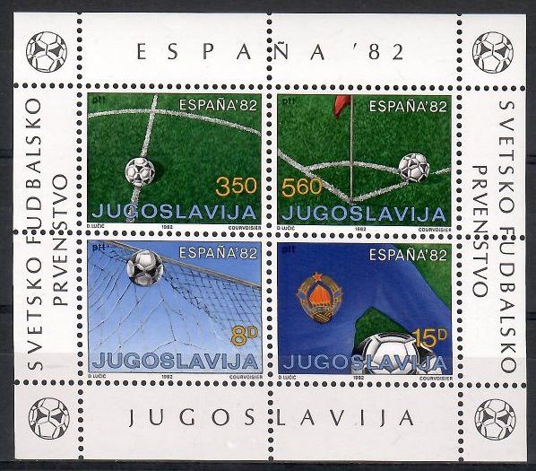 Znaczek Jugosławia 1982 Mi bl 20 Czyste **