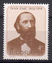 Znaczek Jugosławia 1982 Mi 1938 Czyste **