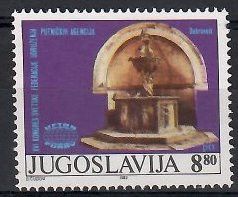 Znaczek Jugosławia 1982 Mi 1948 Czyste **