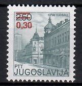 Znaczek Jugosławia 1983 Mi 1967C Czyste **