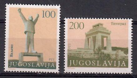 Znaczek Jugosławia 1983 Mi 1991-1992C Czyste **