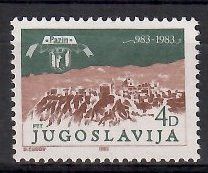 Znaczek Jugosławia 1983 Mi 1994 Czyste **