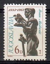 Znaczek Jugosławia 1983 Mi 1997 Czyste **