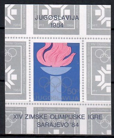Znaczek Jugosławia 1984 Mi bl 24 Czyste **