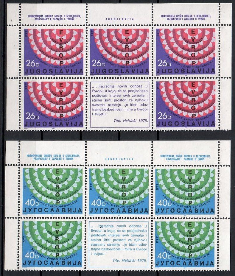 Znaczek Jugosławia 1984 Mi 2071-2072 Czyste **