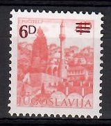 Znaczek Jugosławia 1984 Mi 2088C Czyste **