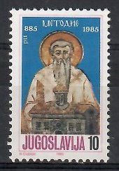 Znaczek Jugosławia 1985 Mi 2102 Czyste **