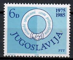 Znaczek Jugosławia 1985 Mi 2103 Czyste **