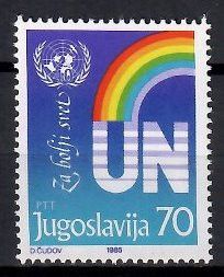 Znaczek Jugosławia 1985 Mi 2112 Czyste **