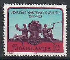Znaczek Jugosławia 1985 Mi 2128 Czyste **