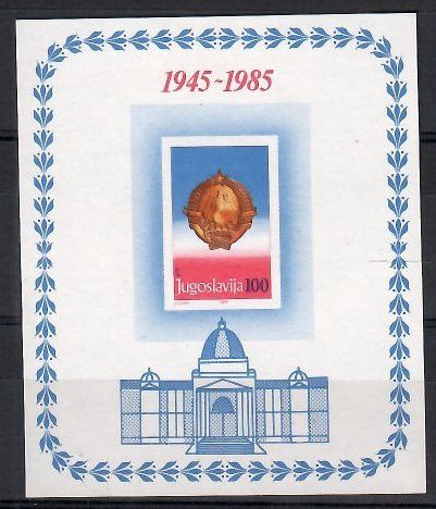 Znaczek Jugosławia 1985 Mi bl 27 Czyste **