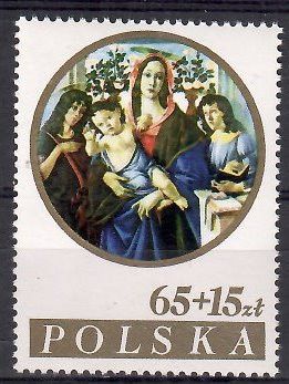 Znaczek Polska 1985 Mi 2997 Fi 2849 Czyste **